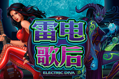 logo electric diva microgaming